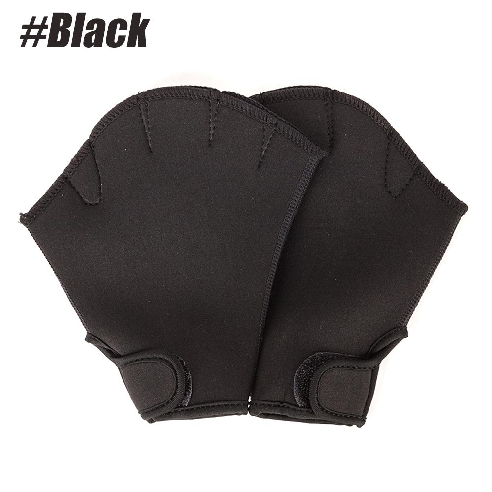 Водные перчатки для помощи в сопротивлении верхней части тела, перепончатые плавательные перчатки, качественная прострочка, водный фитнес, тренировка на сопротивление воды