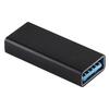 Адаптер-конвертер USB 3.0 (мама) к USB 3.0 (мама)