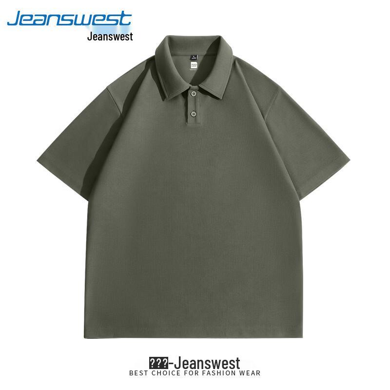 Мужская вафельная футболка-поло с коротким рукавом Jeanswest