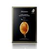JM Solution Honey Luminous Royal Propolis Mask / Korea Facial Mask / 30ml X 10PCS