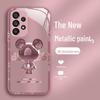 Чехол Liquid Liquid для Samsung S22Plus с изображением мультяшного металлического медведя — S11, S20FE, S9plus, стекло и премиум-бренд Tide
