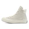 Converse Chuck 70 Высокие с мягким воротником 'Анодированные металлы - Белый' Мужские 170267C