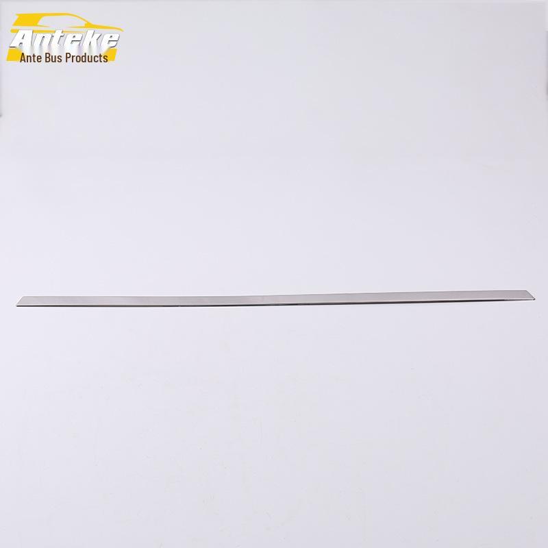 Passat Rear Trim Protective Decorative Strip - Fits 16 Models