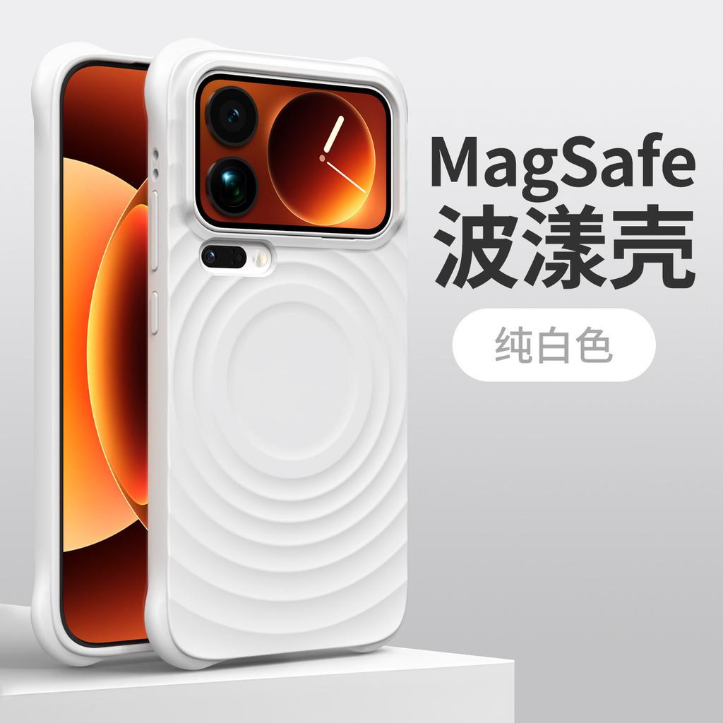 Применимо к чехлу для мобильного телефона Xiaomi 11 ProMax, волнистый жидкий силикон, магнитное крепление, Xiaomi 11, четырехсторонний airbag, противоударный жесткий чехол