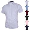 Men's Summer Solid Slim Fit Shirts Men's Business Fashion Casual Short Sleeve Shirts