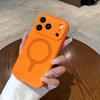 Применимо к чехлу для мобильного телефона iPhone17Pro, цельный чехол из жидкого силикона с магнитной защелкой Apple 16, однотонный, с мелкими отверстиями, полностью закрывающий