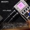 Zoom MS-50G Plus Guitar Effects Pedal Multi-Stomp USB-C Stereo Output 3-Year Warranty