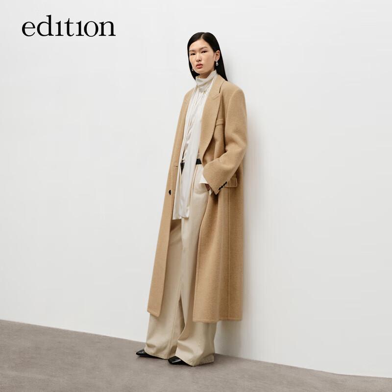Edition Cloud Wool Double-faced Blazer Coat
