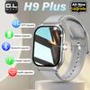Новый циферблат для умных часов H9 Pro max для ответа на звонки, отслеживания калорий, мониторинга сердечного ритма и оксиметрии, Bluetooth-смарт-часы