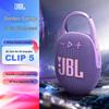 JBL Портативная Bluetooth-колонка CLIP5