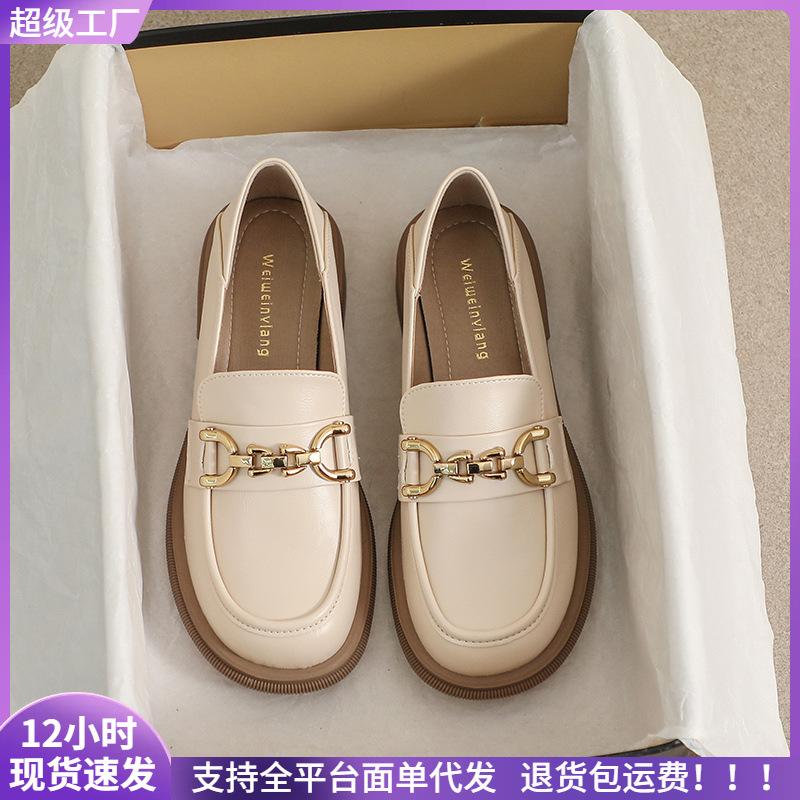 One-pedal single shoes women's thick-soled thick-heeled shoes, soft-soled small leather shoes women