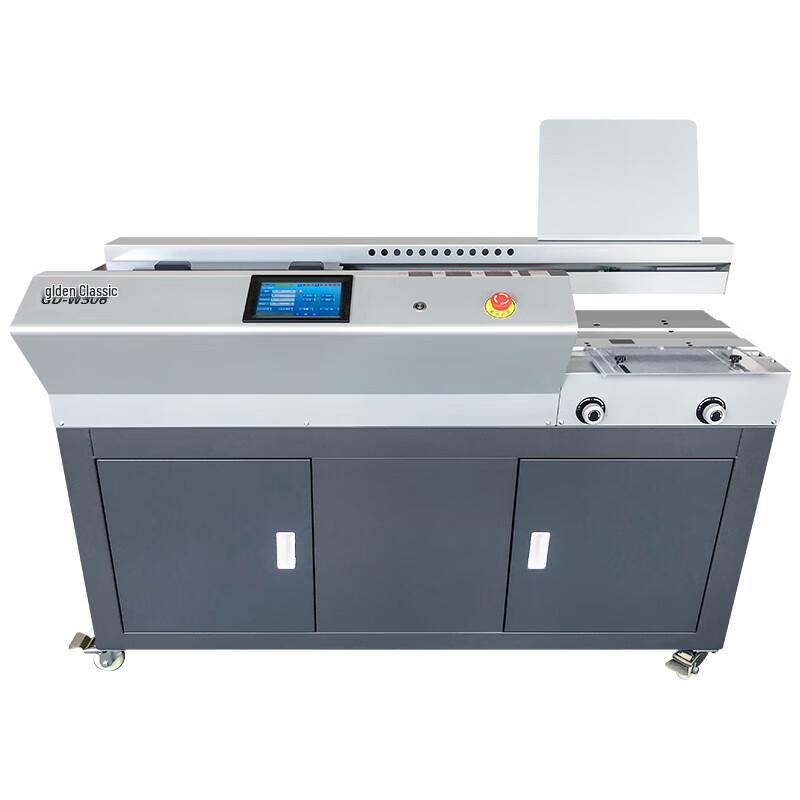 GOLDEN GD-W506 Automatic Wireless Hot Melt Glue Binding Machine CN plug (adapter included)