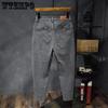 Мужские джинсы, весенние новые джинсы с диагональными вставками и карманами, эластичные универсальные брюки «Арлекин» на девять четвертей