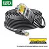 Ugreen Сетевой кабель Cat6