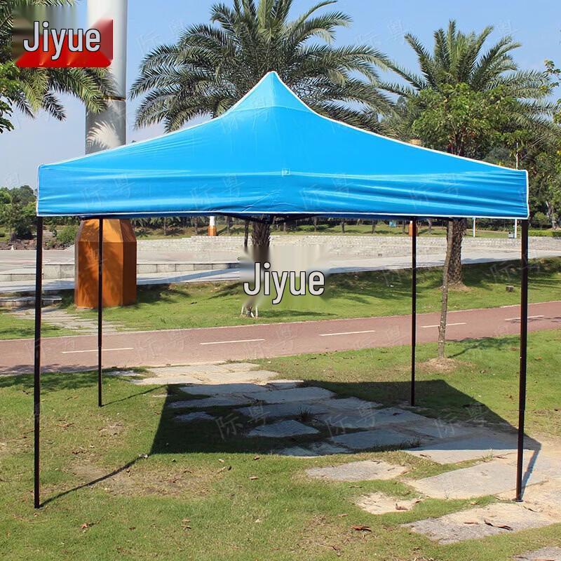 Jiyue 3x3m Sunscreen Outdoor Tent