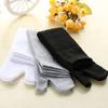 Fashion 1 Pair Men Japanese Cotton Unisex Hosiery Two Fingers Socks Split Toe Socks Flip Flop