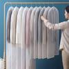 5 шт. чехол для одежды, прозрачный пылезащитный чехол на молнии для костюма, хранение в гардеробе, влагостойкий, прозрачный защитный чехол для одежды
