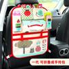 Car Seat Back Bag Multifunctional Creative Cartoon Car Seat Back Storage Hanging Bag Car Accessories Interior Car Organizer