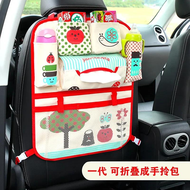Car Seat Back Bag Multifunctional Creative Cartoon Car Seat Back Storage Hanging Bag Car Accessories Interior Car Organizer