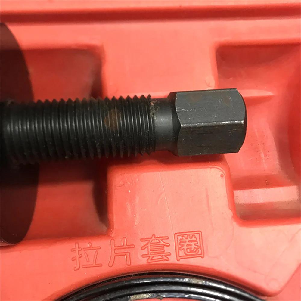 Удобный съемник подшипников коробки передач