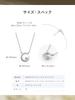 Official Autumn Limited Edition 10K White Gold Birthday Gift for Includes Jewelry 112536623201 4℃ Necklace, Women, Case,