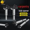 Woodworking Hole Opener Punch Drill Tool for Cutting Wood, Plastic Plates, Expansion Hinges, and Positioning.