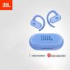 JBL Беспроводные Bluetooth-наушники с открытым ухом Soundgear Sense