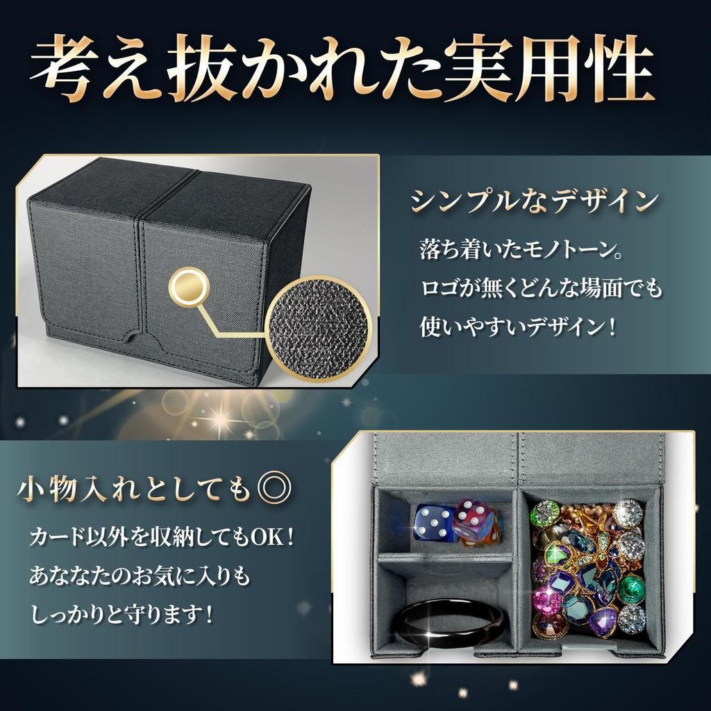 Treasure ONE Calm Design One Piece Deck Case Чехол для коллекционных карточек Разделитель для коллекционных карточек Держатель для игральных костей Большая емкость Серый Черный