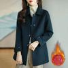 Женские повседневные пальто на одной пуговице с лацканами, элегантные женские шерстяные свободные куртки, топы, корейская куртка с длинным рукавом из шерстяной смеси