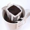 Simple Leak-proof Multifunctional BPA Free Single Serve Drip Coffee Filter Bag Kitchen Appliances Coffee Drip Bag