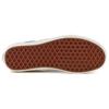 Vans Слипоны 'Сине-белые' VN0A5JMHBO7