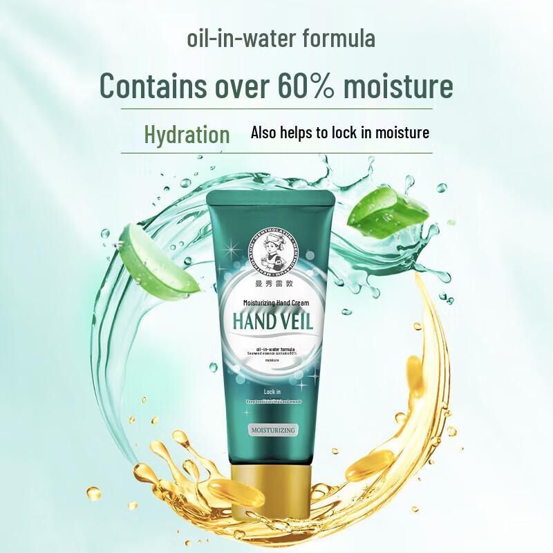Mentholatum Moisture & Rejuvenating Hand Cream Set