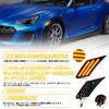 POPMOTORZ Toyota 86 ZN6 Subaru BRZ ZC6 Светодиодный боковой указатель поворота Передний боковой указатель поворота Динамический