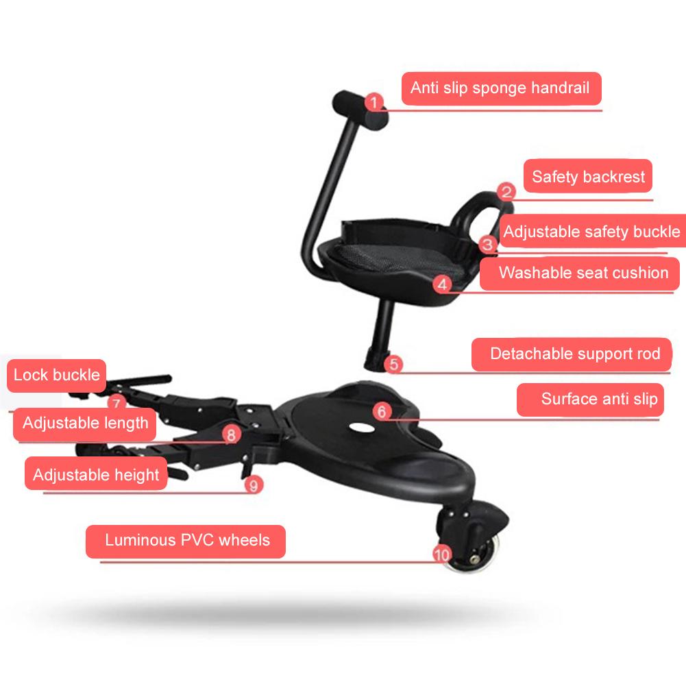 Адаптер с педалью для детских колясок, подножка для стояния ребенка с сиденьем, вспомогательный прицеп для детских колясок, подставка для ног, аксессуары для подножки-ступеньки для прогулочной коляски