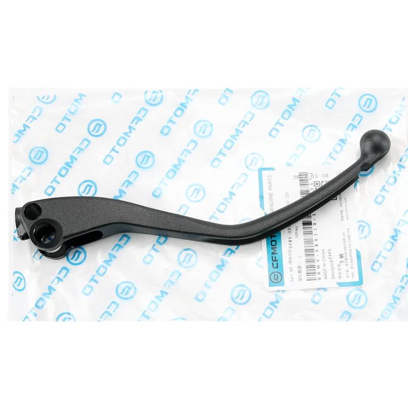 Motorcycle Parts Left Right Brake Clutch Lever Handle For CFMOTO 800NK CF800-7 Accesorios Para Moto