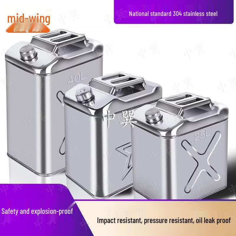 Stainless Steel Fuel Storage Can