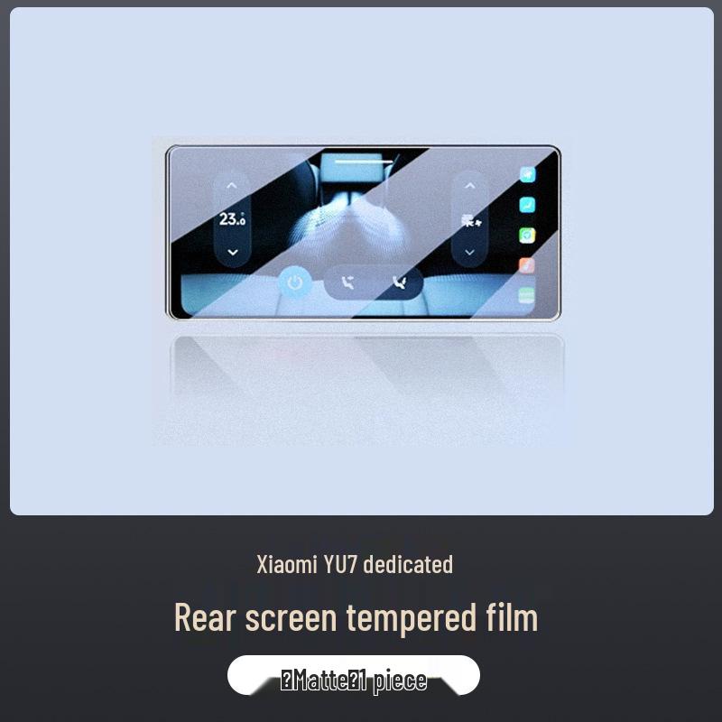 Набор защитных стекол Xiaomi YU7: Защитные пленки для центрального дисплея, навигации и заднего сиденья.