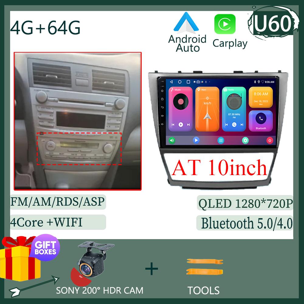 Android 14 Автомобильный Радио Мультимедиа Видео Плеер Для Toyota Camry 7 XV 40 50 2006-2011 Навигация Головное Устройство Carplay Стерео Динамики