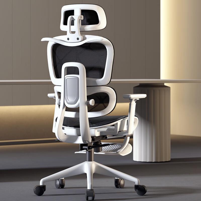 Nu Feng Ergonomic Reclining Office Chair