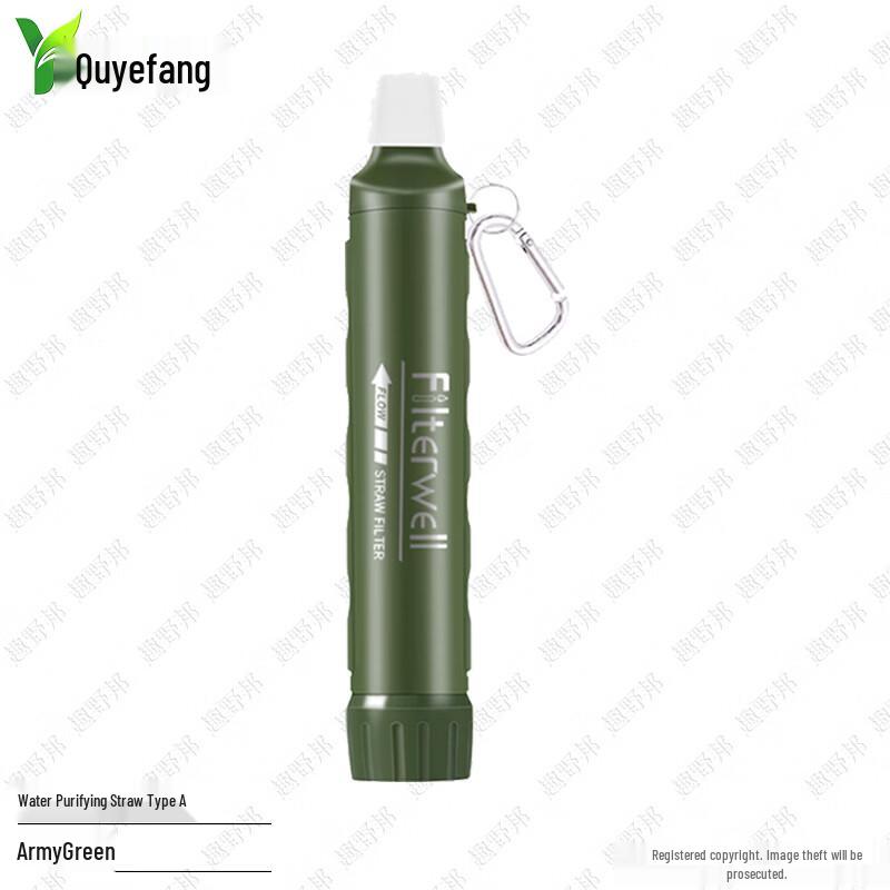 Портативный уличный фильтр для воды Quyebang