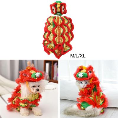 Зимний костюм для щенка Милое пальто Куртка Легкая Мягкая Китайский Новый год