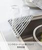 Yamazaki Industries Башня Угловая полка для раковины Белая 2504 Сталь Органайзер-держатель для кухонных губок Никелевое порошковое покрытие Ш4,5 x Г3,5 В16 см