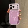 Магнитный Жидкий Силикон Для Чехла Телефона Для Для Iphone 17 Pro Max Беспроводная Зарядка Чехол Для Для Iphone 15 16 Pro Max Аксессуары