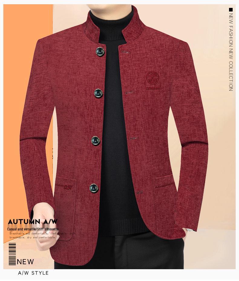 Мужская шерстяная куртка в этническом стиле с воротником-стойкой - Business Casual, Теплая зимняя одежда для пап среднего возраста