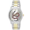 G Series Unisex Wrist Watch YA1265041 YA1265040 YA1264038A YA1264181 YA126225A YA1265048 YA1265051 YA1264075 YA126487B YA1265020 YA126238 YA1265039