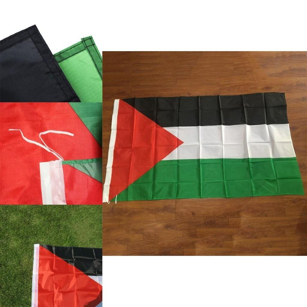 Palestine Flag 150x90cm Large Polyester Freedom Gaza Palestinian Decor Festival