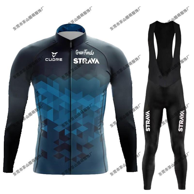 Long Sleeve Cycling Jersey Set Quick Dry Performance Bike Road Team Wear