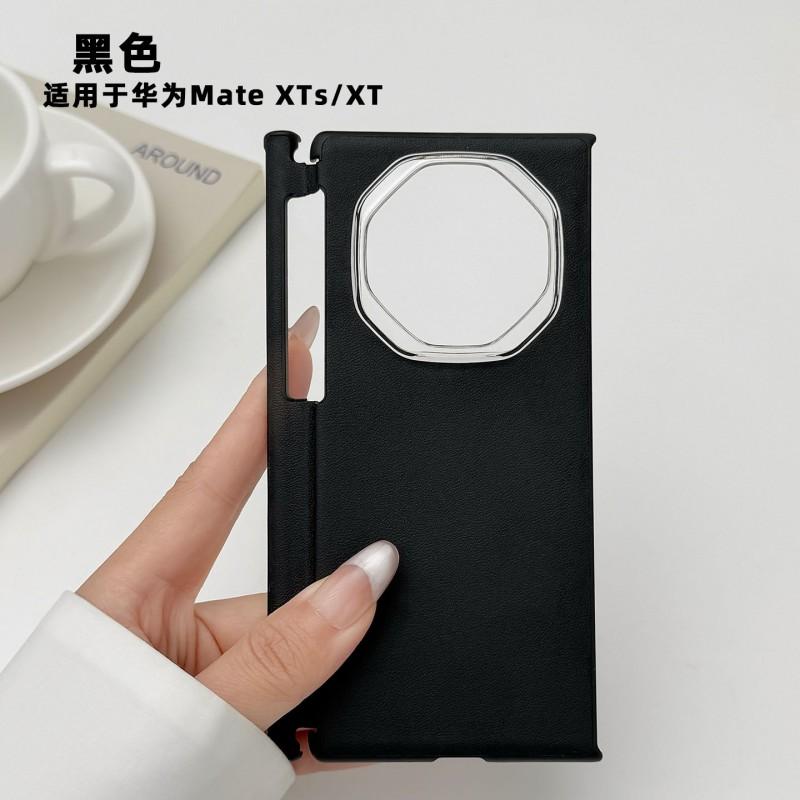 Magnetic Snap-On PU Leather Case Mate XT Triple-Fold Phone Full Coverage Anti-Drop Car Mount Compatible