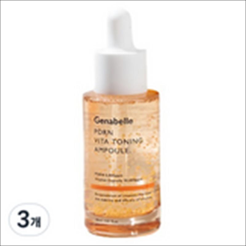 Genabelle PDRN Salmon Vita Toning Ampoule, 30 мл (1 шт. / 2 шт. / 3 шт.)
