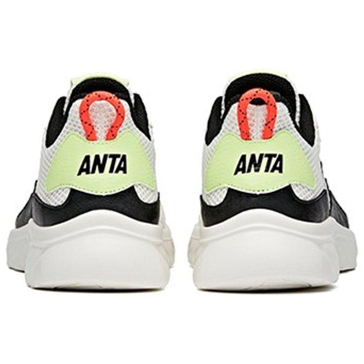 Anta Дышащая амортизирующая спортивная обувь мужские кроссовки цвета слоновой кости и белого 912125570-2